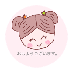 [LINEスタンプ] お団子お姉さんの短いご挨拶