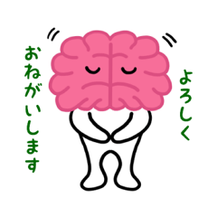 [LINEスタンプ] 脳みそのメデタちゃんスタンプ