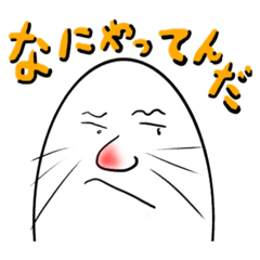 [LINEスタンプ] チョチョッカ15