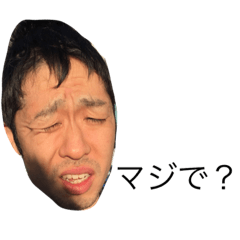 [LINEスタンプ] べーやんの日常