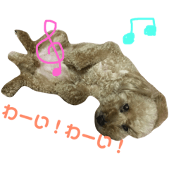 [LINEスタンプ] キアラとジャスミン2