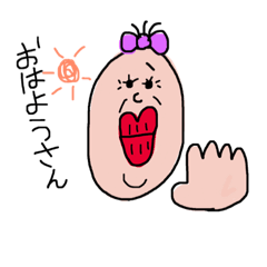 [LINEスタンプ] くちびる一家のあいさつ
