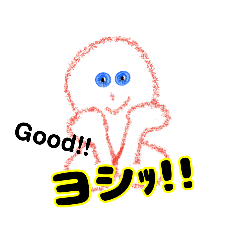 [LINEスタンプ] テル子さんの
日常ことば ①