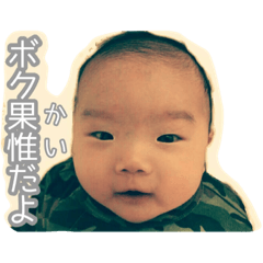 [LINEスタンプ] カイ先生 2018
