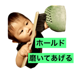 [LINEスタンプ] クライマーのパパがいる家族のスタンプ 