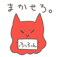 [LINEスタンプ] クラゲとメンダコ。