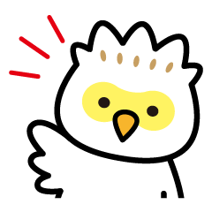[LINEスタンプ] カンムリワシのワーくん 