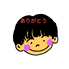 [LINEスタンプ] ナンバー0 