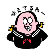 [LINEスタンプ] 女子高生JK2