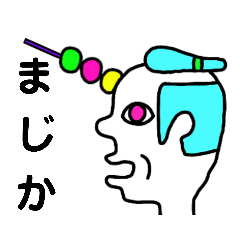 [LINEスタンプ] 横顔の男 