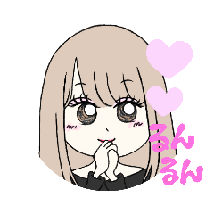 [LINEスタンプ] おねっぴスタンプ♥️ 