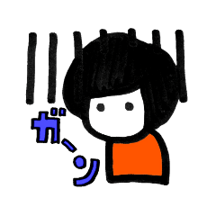 [LINEスタンプ] ショートヘアーの女の子 