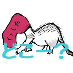 [LINEスタンプ] 我が家のシルバーミット 