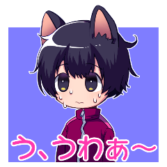 [LINEスタンプ] ひふみちゃんスタンプ 