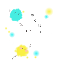 [LINEスタンプ] かわいいなんか惹かれるこんぺいとう達 