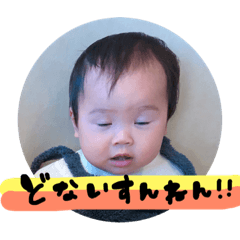 [LINEスタンプ] 楓たん