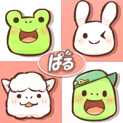 [LINEスタンプ] ぱるキャリアスクール 
