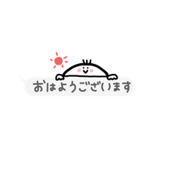 [LINEスタンプ] ふきだしさん。