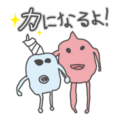 [LINEスタンプ] 子供のらくがき★ 