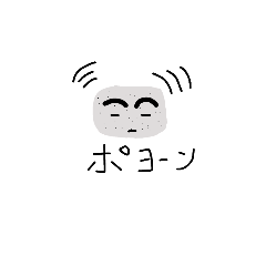 [LINEスタンプ] こんにゃく物語 
