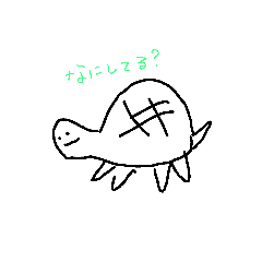 [LINEスタンプ] へたっぴな絵 