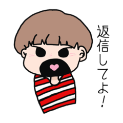 [LINEスタンプ] 日常で使える使いやすーいスタンプ 