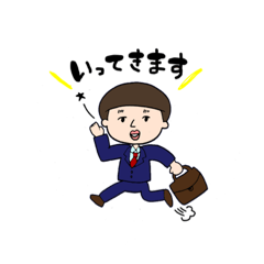 [LINEスタンプ] ワタルの気持ち 