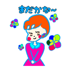 [LINEスタンプ] 泣き虫さんにょちゃん