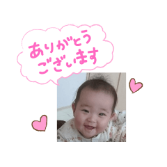 [LINEスタンプ] いおりん(withはるひより)スタンプ 