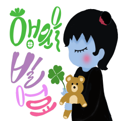 [LINEスタンプ] かわいいバンパイア少女 fetchpriority=high