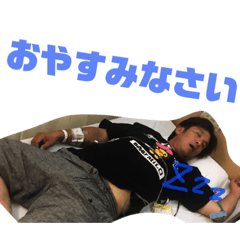 [LINEスタンプ] 山新工業スタンプ3