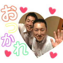 [LINEスタンプ] 山新工業スタンプI