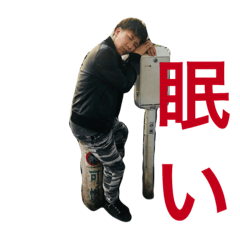 [LINEスタンプ] あるどーれの愉快な仲間たち 