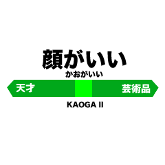 [LINEスタンプ] 全方位のオタク用スタンプ 