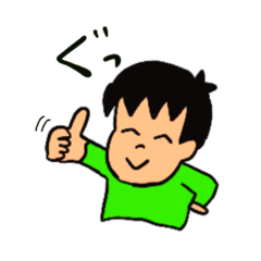 [LINEスタンプ] ぴっちの日常会話スタンプ〜使ってハッピ！