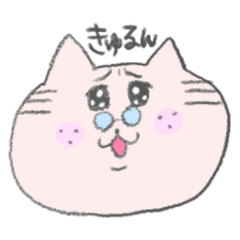 [LINEスタンプ] ねこおじ