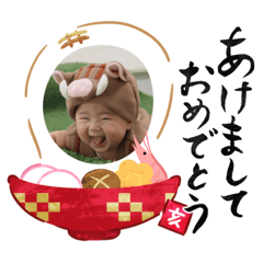 [LINEスタンプ] おーちゃん★スタンプ 
