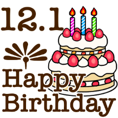 [LINEスタンプ] 12月1日から31日までのお誕生日おめでとう