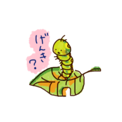 [LINEスタンプ] でこ族