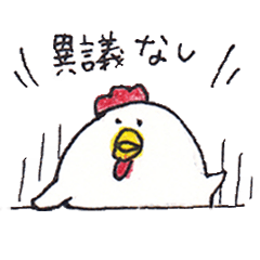[LINEスタンプ] 定番どうぶつくん
