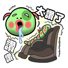 [LINEスタンプ] サファイア エメラルド 