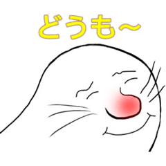 [LINEスタンプ] チョチョッカ16