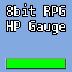 [LINEスタンプ] 8bit RPG風 HPゲージ