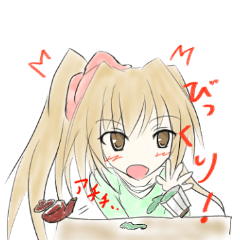 [LINEスタンプ] 茶髪さん