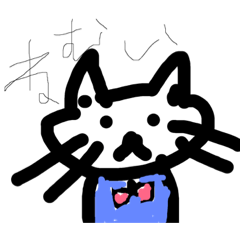 [LINEスタンプ] にゃんにゃんまつり 
