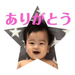 [LINEスタンプ] みーくんだいすきスタンプ 