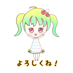 [LINEスタンプ] 【使える女の子】ゆる可愛いメロンソーダ娘