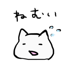 なんかゆるいネコ