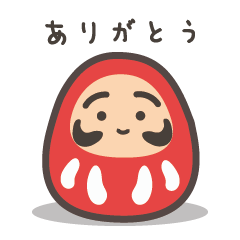 [LINEスタンプ] ダルマ毎日