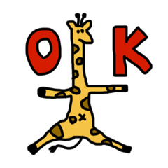 [LINEスタンプ] 雑なキリンさん。 fetchpriority=high
